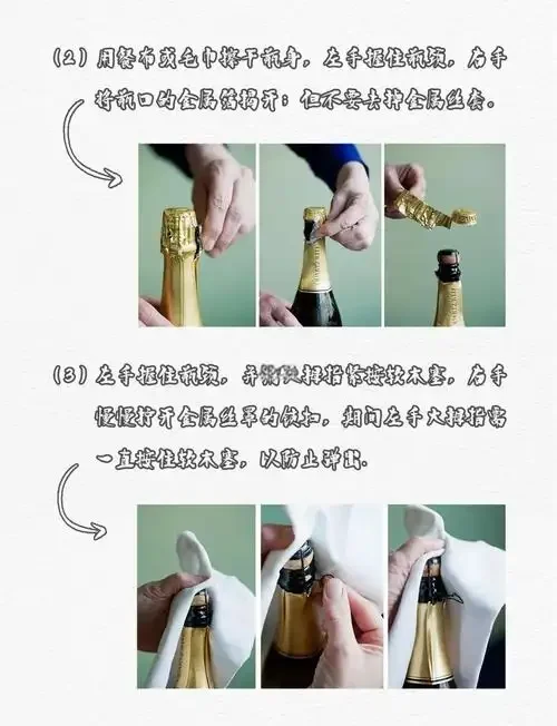 酿酒师展示家庭泡酒制作过程：将冰糖和橙片放入透明玻璃罐中_1