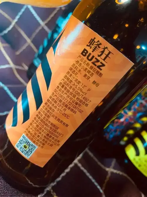 精酿啤酒酿造过程：煮沸阶段添加啤酒花_1