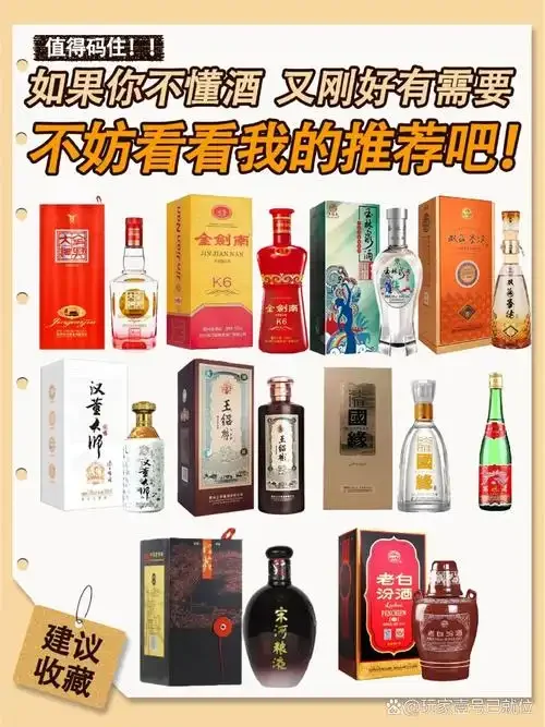 资深酿酒师在南楼山酿酒工作室展示自酿的养生酒_1