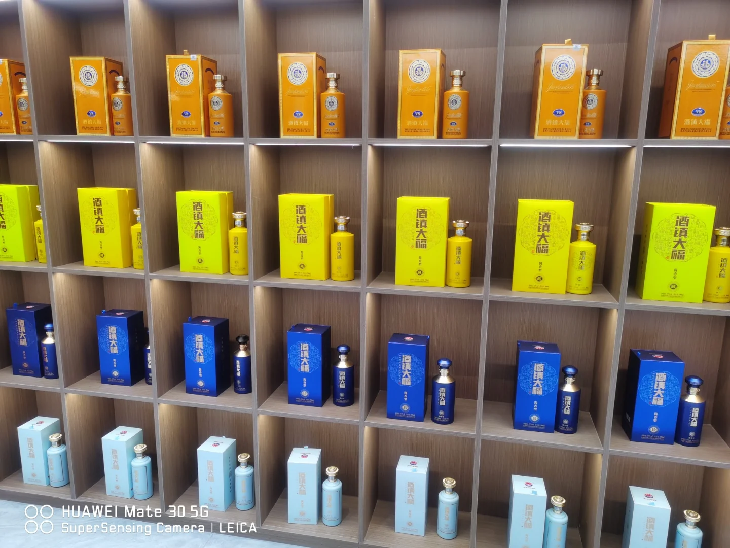 贵州酒厂分布示意图，展示贵州不同区域白酒产业集群的宏观格局_1