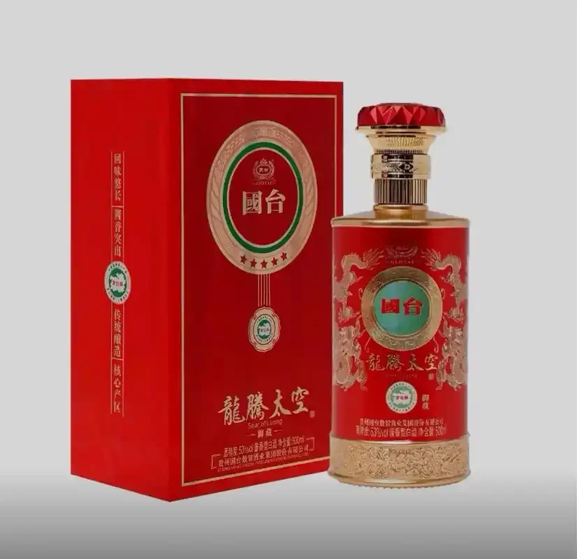 传统酱香型白酒下沙工序：酿酒师傅正在处理红缨子糯高粱_1