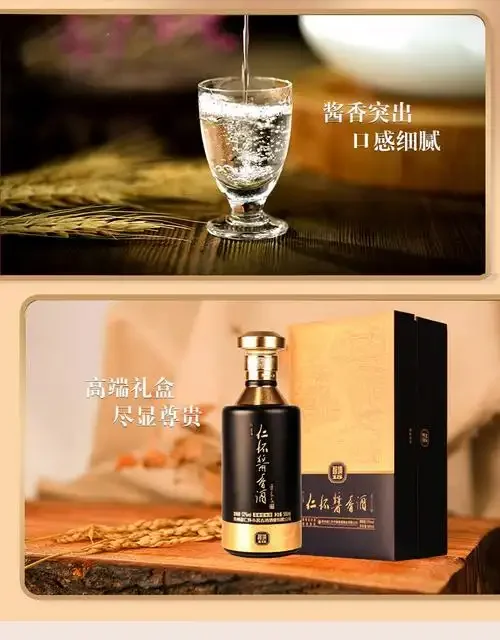俯瞰茅台镇核心产区，赤水河、群山与酒厂建筑构成的酱香白酒酿造圣地风光。_1