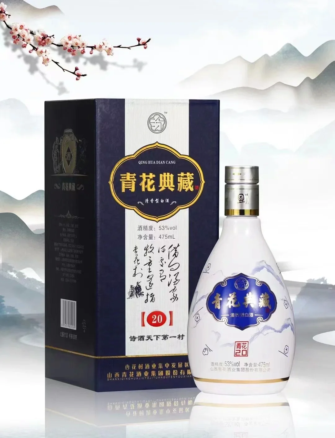 资深酿酒师在传统酒厂检查清香型白酒酒醅的工艺场景_1