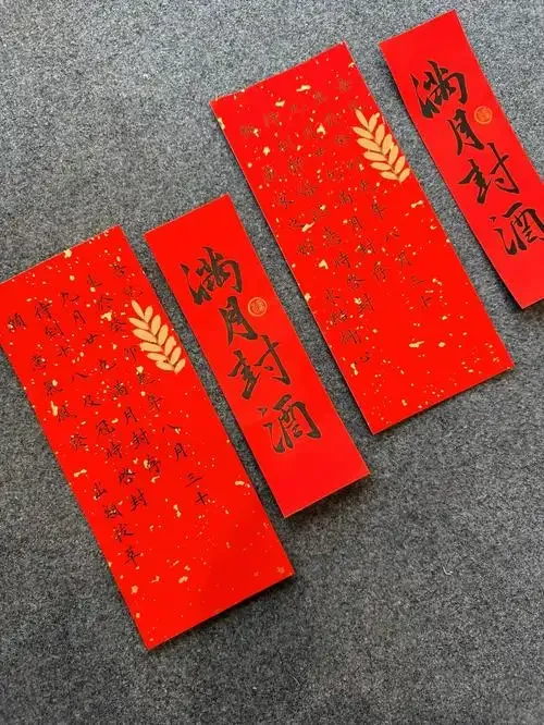酿酒师正在使用黄泥和荷叶密封土陶酒坛坛口的详细操作过程特写_1