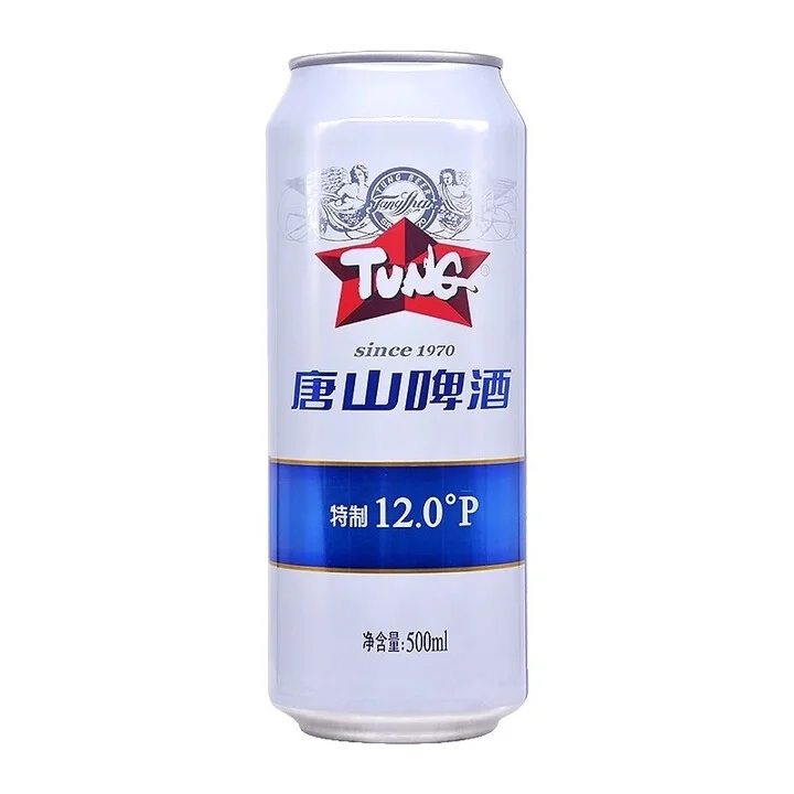 唐山啤酒批发仓库实景：打开的啤酒箱和冰镇啤酒瓶，展示批发商常见的货品状态。_1