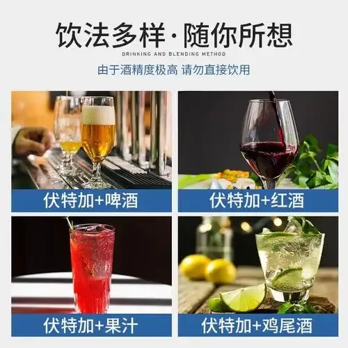 伏特加蒸馏设备特写：小型铜质蒸馏器正在工作，下方玻璃烧杯中的酒液纯净透明。_1