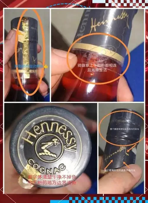 酿酒师在光线下观察葡萄酒酒液色泽与澄清度，桌面上有酒瓶和酒标等物品。_1