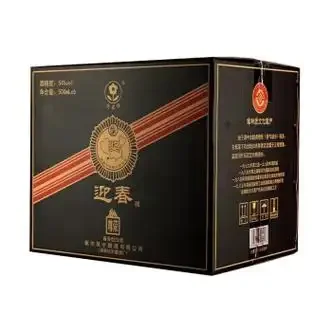不同款式迎春酒与品酒杯静物摄影_1