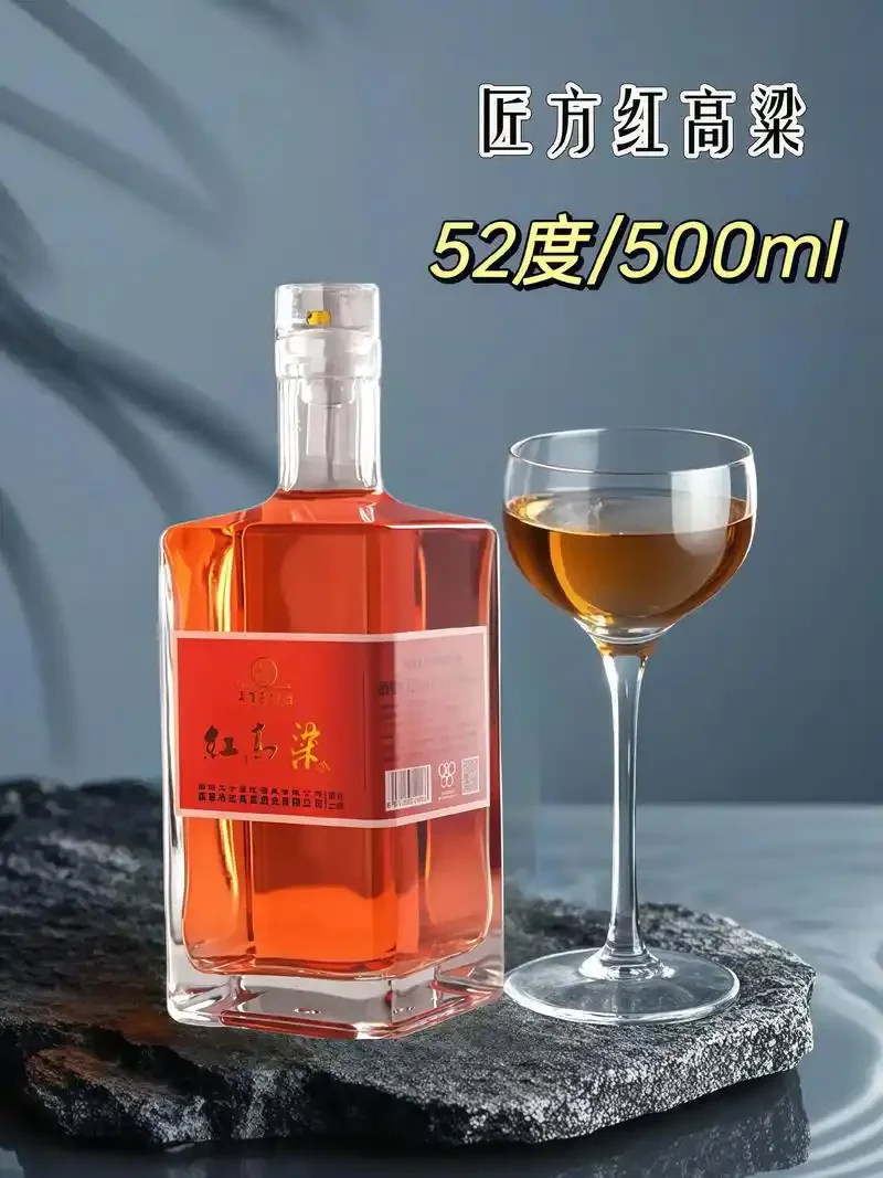 酿酒师工作台上对比展示的糯高粱与粳高粱样品特写_1