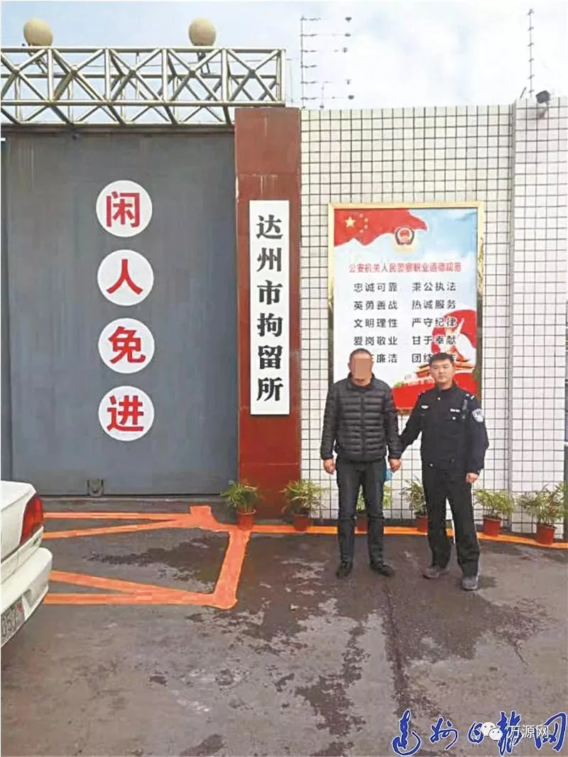 温馨饮酒场景与严肃酒驾查处的对比警示图_1
