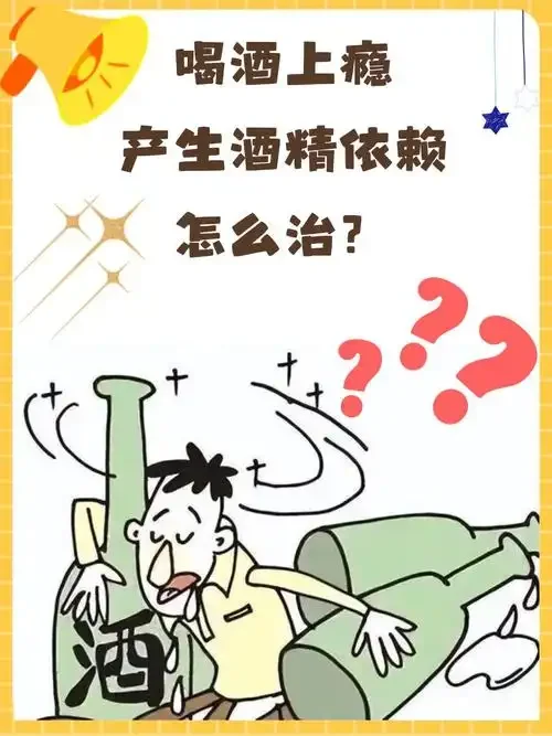 一只手放下空酒杯，另一只手拿起水杯，象征着重度酒精依赖症患者选择戒断与康复，阳光洒在木桌上充满希望。_1