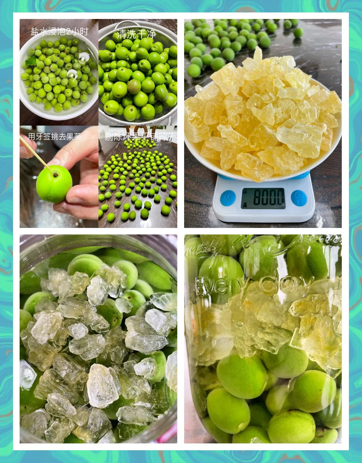 正在泡制的正宗青梅酒特写，展示清澈的酒液、青梅与冰糖的完美比例。_1