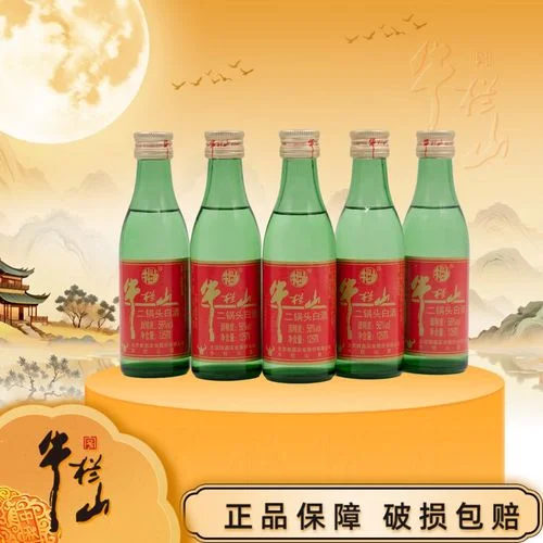 牛栏山二锅头与纯粮固态发酵白酒对比图，背景为酿酒粮食和品酒杯_1