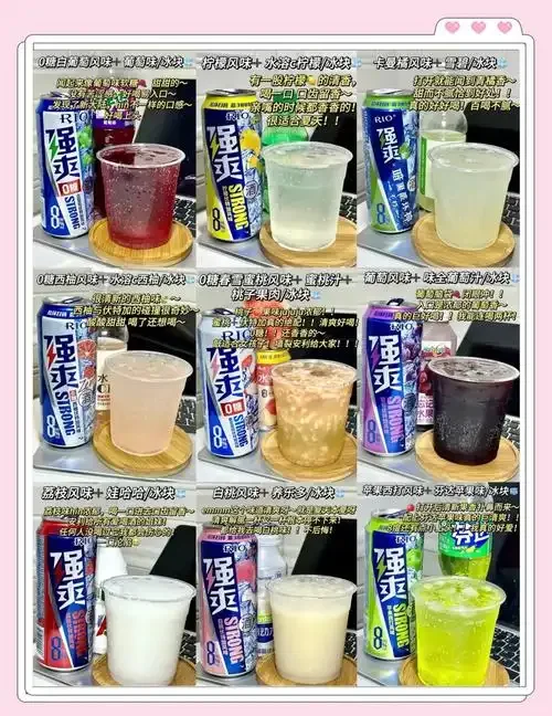 白酒发酵过程特写：粮食醪糟在容器中发酵，气泡清晰可见，旁边摆放着酿酒原料高粱。_1