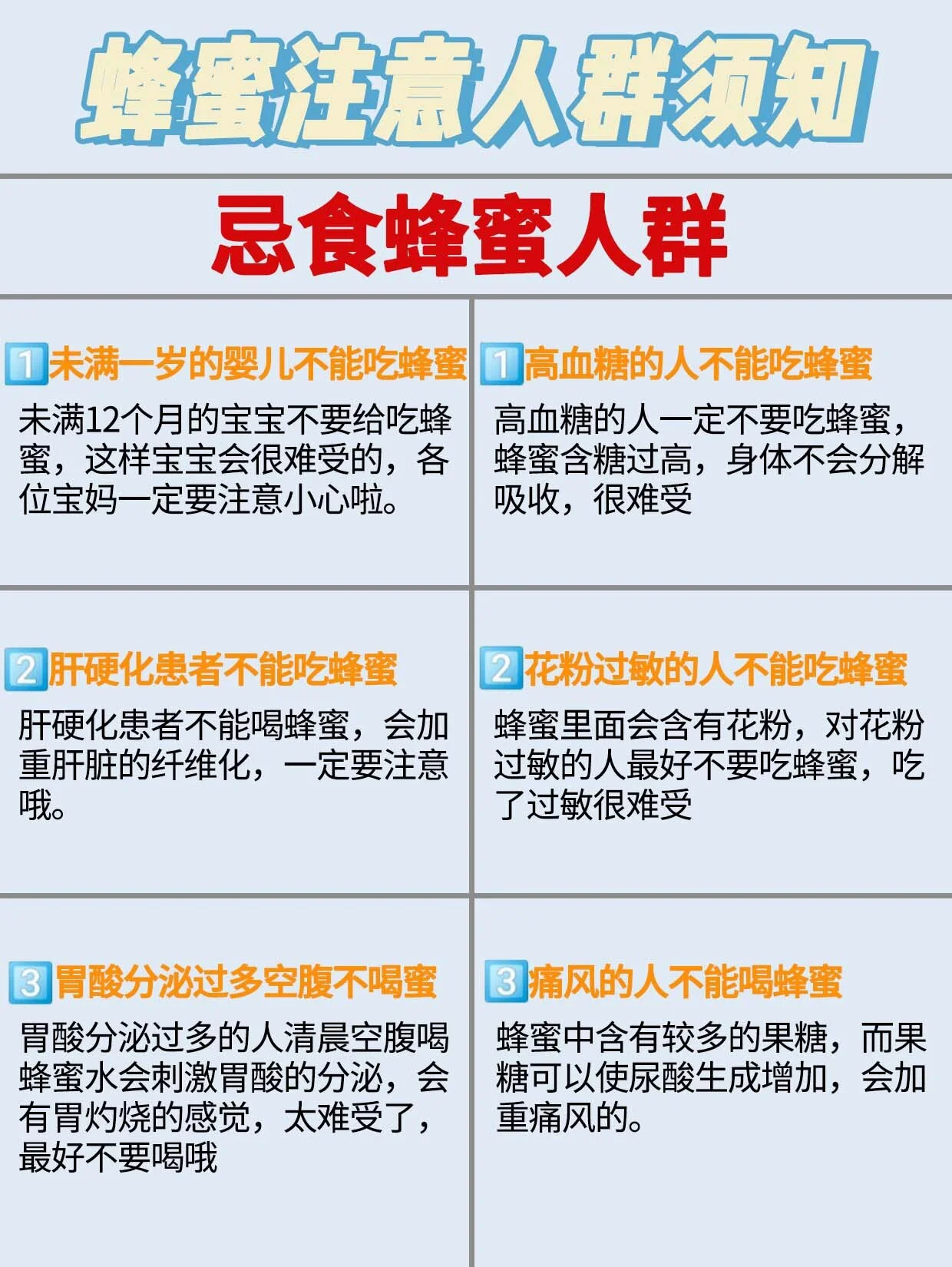 家庭自酿蜜蜂泡酒特写，透明酒罐中可见蜜蜂与蜂巢_1