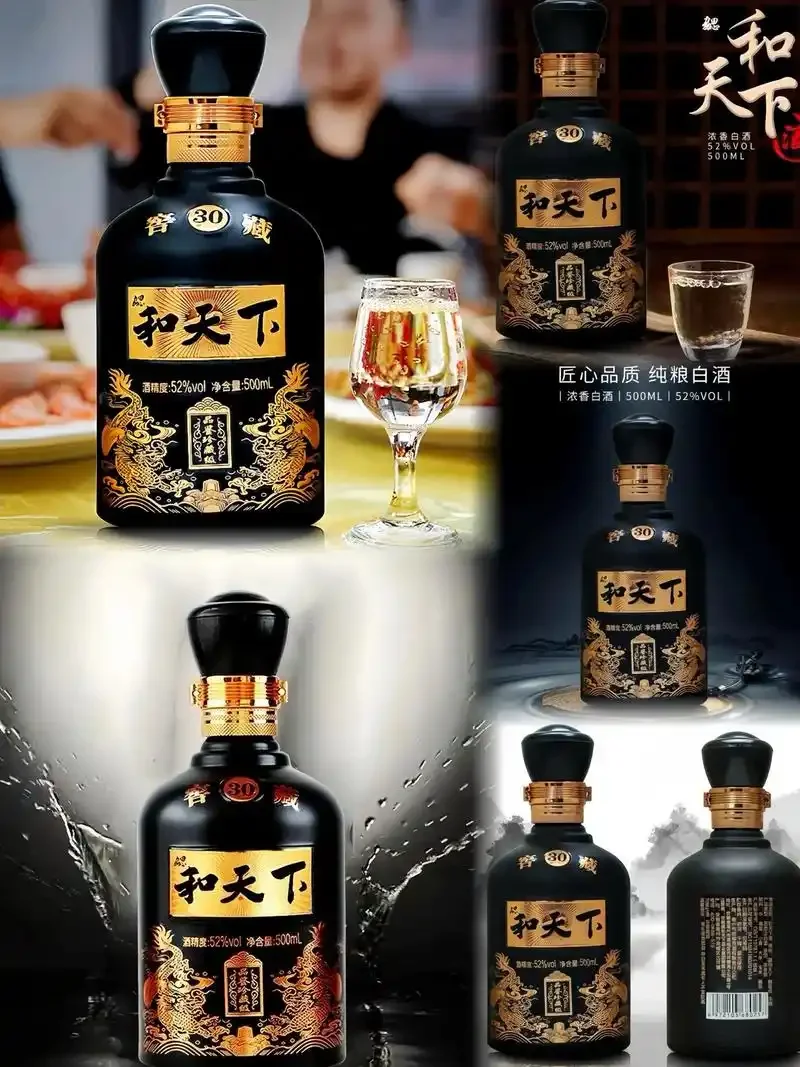 品鉴级白酒在专业郁金香杯中的特写,背景为酿酒车间,展示白酒的清澈质地与专业品鉴环境_1