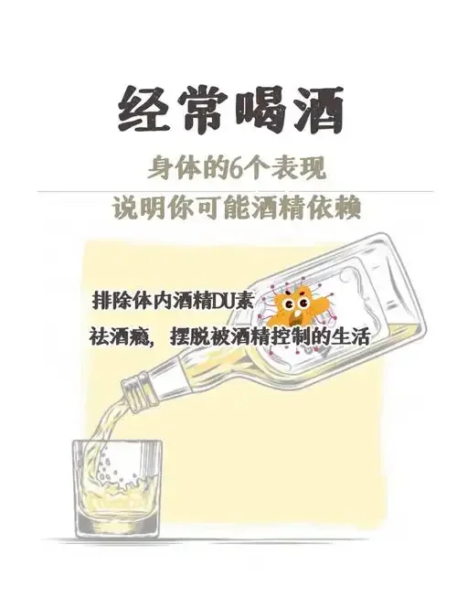 一只手支持另一只握有空酒杯的手，象征家庭支持与酒精依赖治疗的希望_1