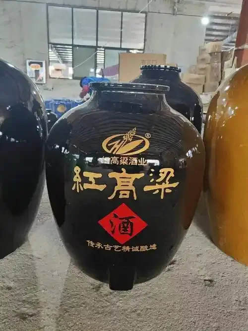 家庭存酒酒坛选择对比：陶坛、瓷坛、玻璃坛实物展示图_1