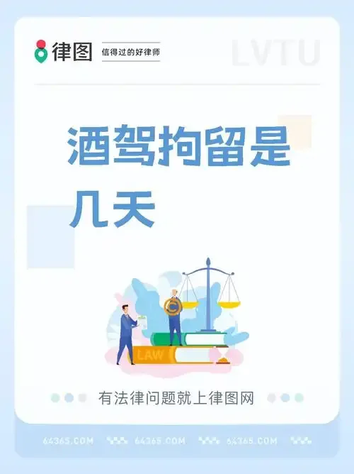 一支手正从一辆网约车旁收回钥匙，背景是夜晚街道，画面传达出酒后驾驶网约车前的犹豫与紧张感。_1
