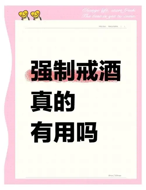 象征健康新生活的桌面：清水、柠檬与绿植_1