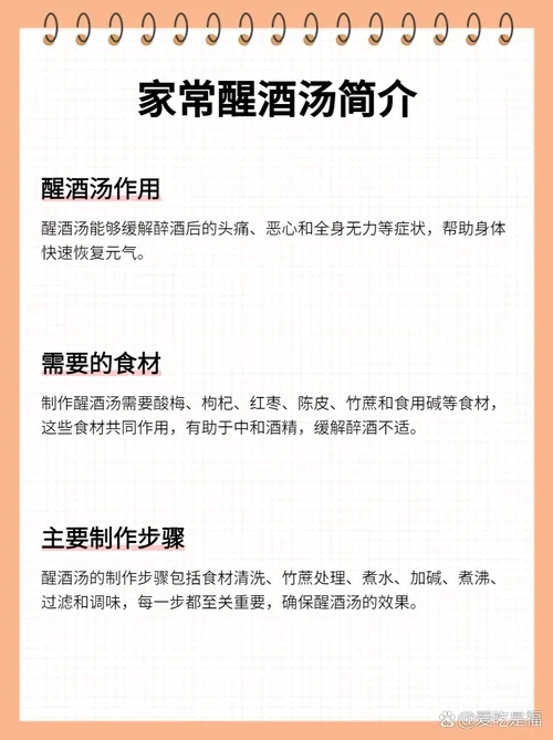 酿酒师正在将白酒倒入醒酒器进行醒酒操作的特写照片_1