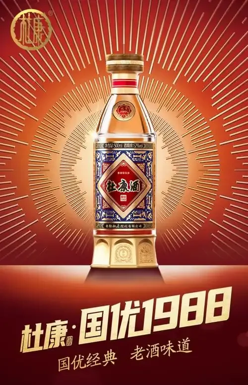 粮食白酒厂家直销的酿造车间内部实景，展示现酿新酒与传统陶坛_1
