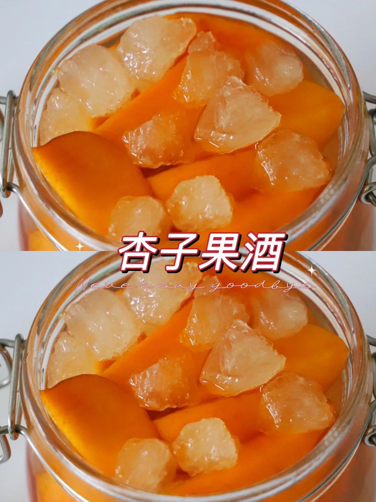 酿果酒所需材料全家福：新鲜水果、玻璃罐、酵母、糖、温度计等工具整齐摆放_1