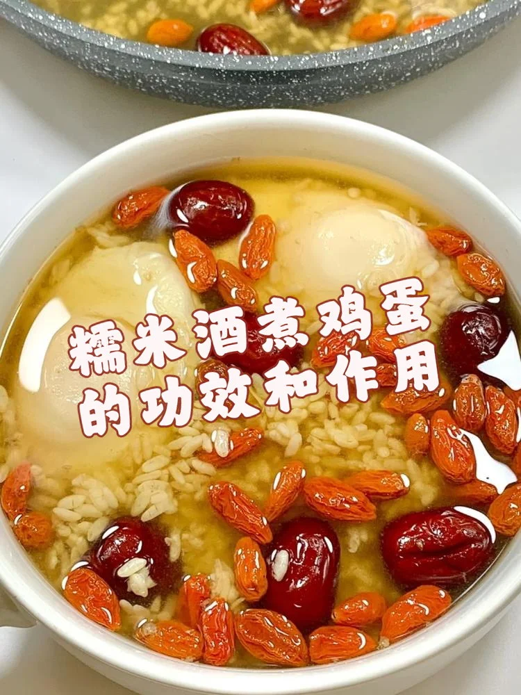 熟透糯米与夹生糯米的对比特写图，用于说明米酒酿造对原料熟度的要求_1