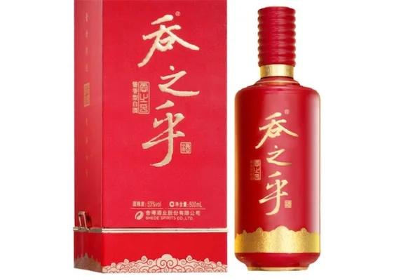 不同系列国穗酒的品鉴对比:包装、酒体及成本分析笔记_1