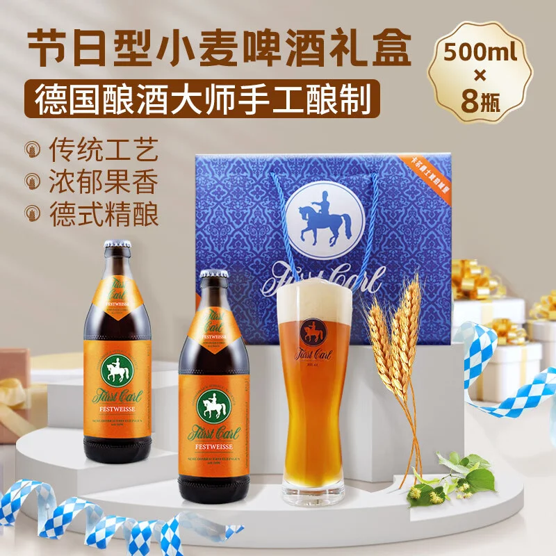 优质酿酒小麦与普通小麦颗粒外观高清对比图，展示颗粒饱满度、色泽和质地差异_1