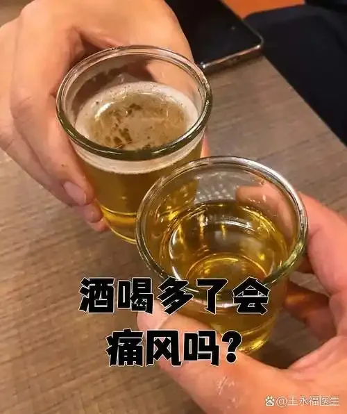 一只有关节症状的手轻触传统酒坛，旁边放着医书和药材，寓意对风湿类风湿患者饮酒问题的谨慎思考_1