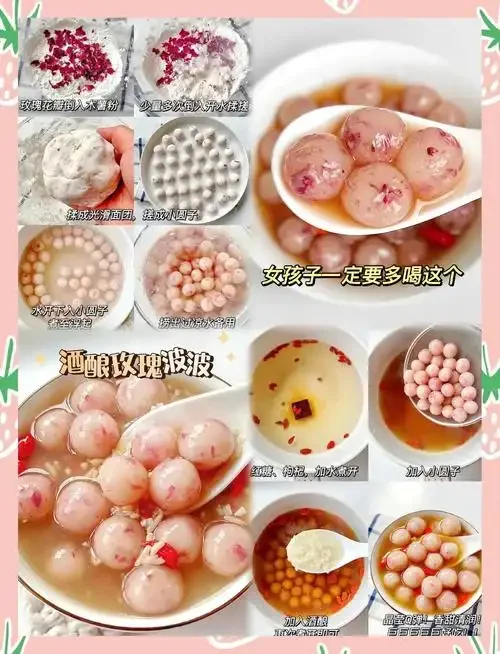 一碗自制成功的香甜酒酿特写，米粒饱满，酒汁清亮_1