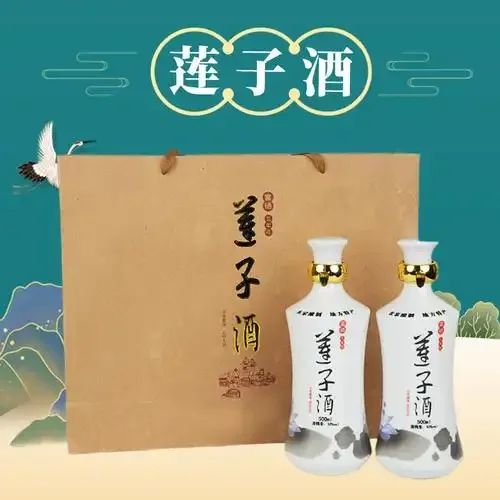 用于酿酒的干莲子特写，展示其饱满的形态与自然的色泽_1