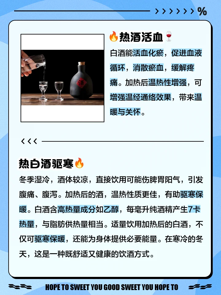酿酒师在酒窖中展示陶瓷瓶装白酒的正确储存姿态_1