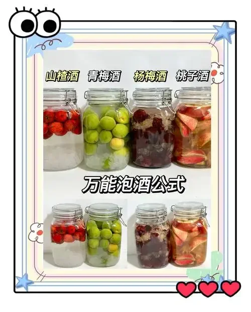 家庭自酿葡萄酒发酵过程实拍：透明玻璃罐中的紫色葡萄汁正在发酵_1