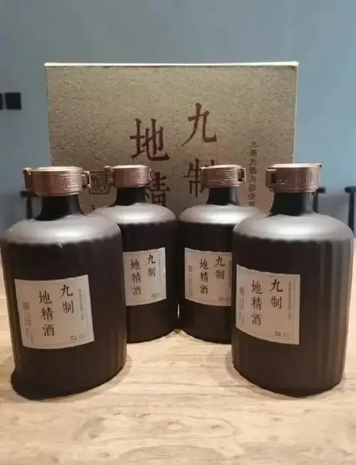 家庭自制补肾固精药酒：正在称量枸杞、肉苁蓉等中药材_1
