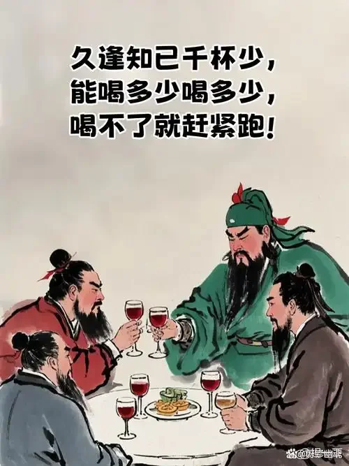 酿酒师在家中测量自酿酒酒精度，控制酒精度是自饮不上头的关键_1