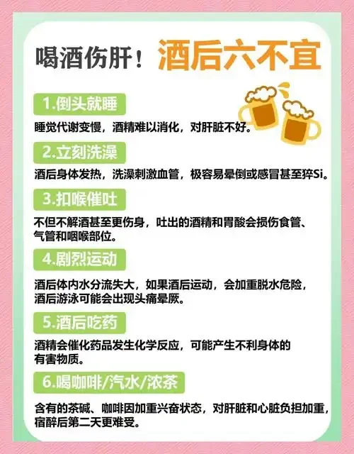 酿酒师在酒坊中分享关于饮酒依赖的思考，画面传递出理解与平和的气息_1