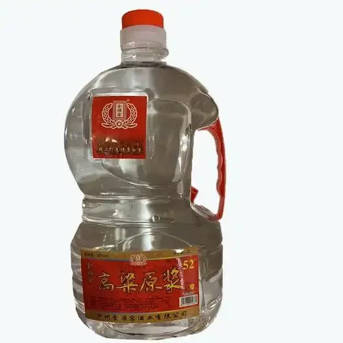 52度高粱白酒酿造工艺图解：展示从高粱原料到蒸馏出酒的核心环节_1