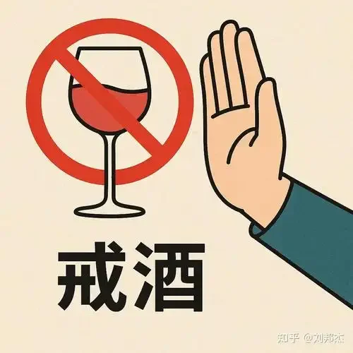 象征戒酒新生的桌面静物：一杯清水、戒酒日志和绿植_1