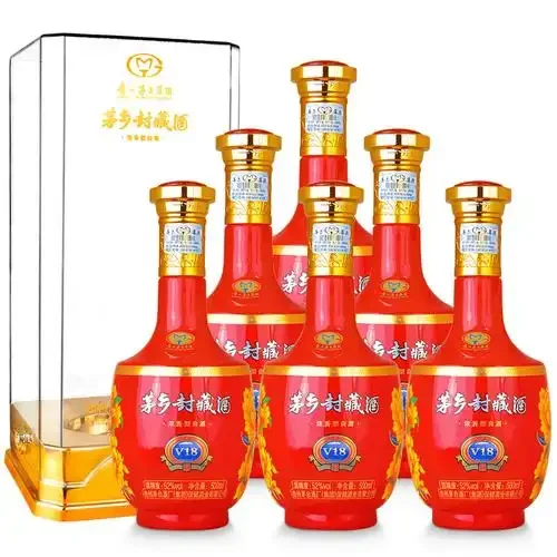 天下南狱酒瓶与酿酒原料（高粱、酒坛）的质感静物摄影_1