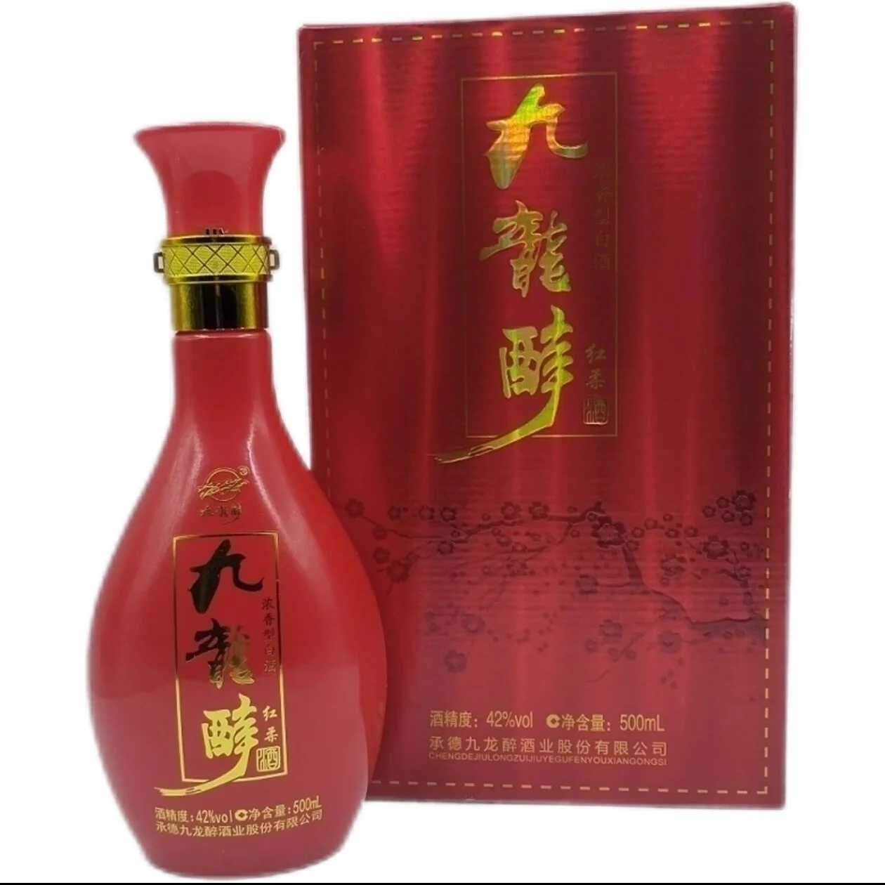 新旧粮食酒色泽对比：透明新酒与琥珀色陈年酒_1