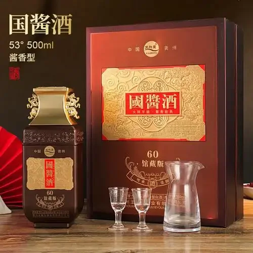 仁中王酱酒450ml产品实物图，展示在酒柜中的场景_1