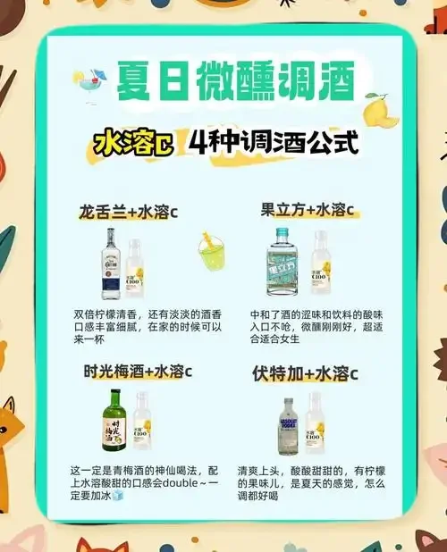 酿酒师向年轻消费者介绍并递上自家酿造的酱香白酒，传递专业与信任_1