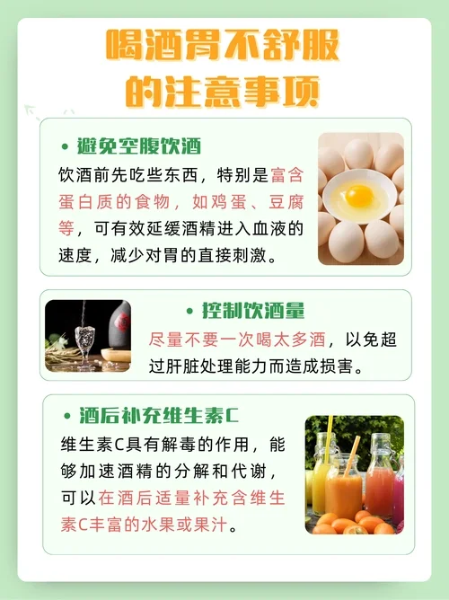 双手放开酒杯，象征戒断酒精依赖，背后是温暖的家庭支持环境_1