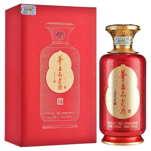 酱香型配制酒勾调过程特写：玻璃烧杯、滴瓶、移液器与红缨子高粱_1