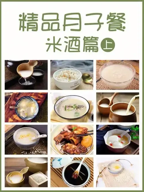 传统米酒酿造过程特写：陶罐中晶莹饱满的糯米正在糖化发酵，覆盖着洁净的白布。_1