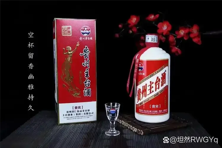 一瓶迎驾贡酒qyj0003s静物照片，标签上的执行标准号被重点圈出，背景有粮食和酒杯，用于探讨其是否为粮食酒。_1