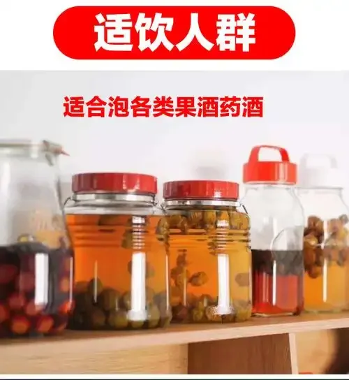 正在进行发酵的高粱泡酒原料与容器特写_1