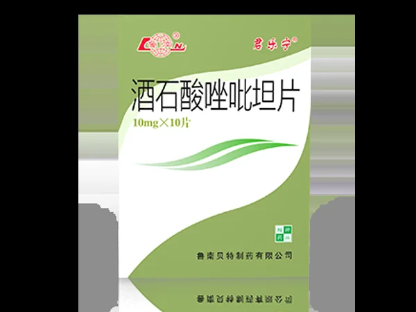 白酒酿造核心工艺流程图解，展示从粮食到成酒的关键步骤_1